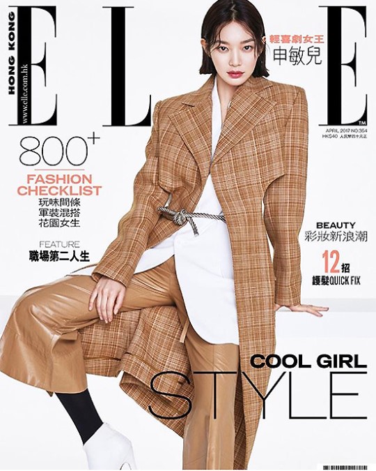 "눈빛으로 시선 압도" 신민아, 홍콩 화보 속 걸크러시 매력