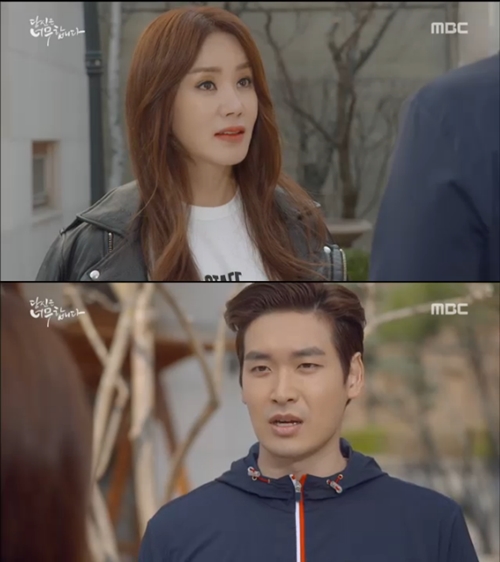 '당신은' 정겨운, 장희진 챙기며 엄정화에 독설