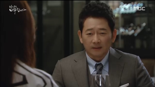 '당신은' 전광렬, 엄정화에 "당신 생각만 하면 가슴 아려"