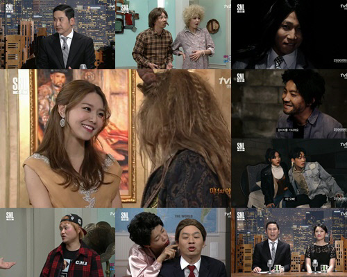 tvN SNL코리아9 방송 캡쳐
