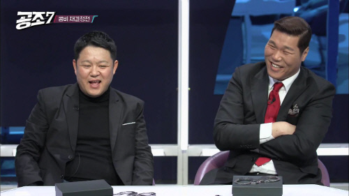 tvN_공조7_1회 (3)