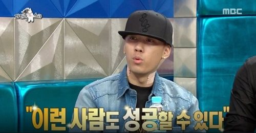 "도끼 통 큰 선물" 콘서트서 5만 원권 받은 팬 인증 화제