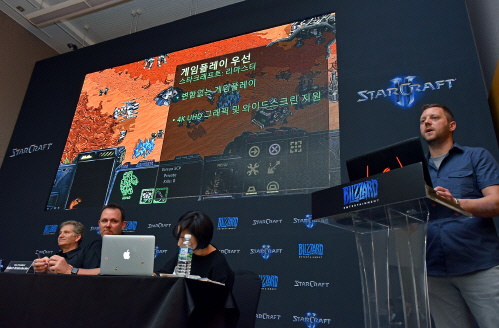 스타크래프트 리마스터 기자간담회_3