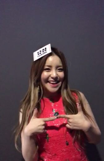 브레이브걸스 유정 '굿나잇 애교송'으로 깜찍 애교발산