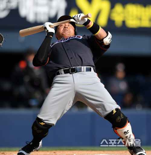 [SS포토] 조인성 '어이쿠'