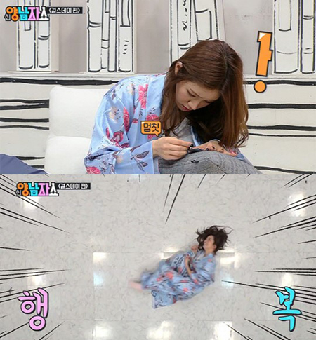 혜리, 복권 당첨 논란에…'사과문·영상으로 진화'