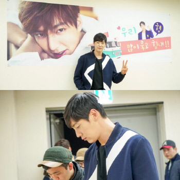 최진혁_이민호 밥차 선물