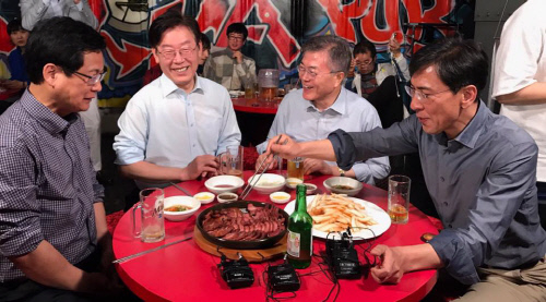 더불어민주당 호프회동