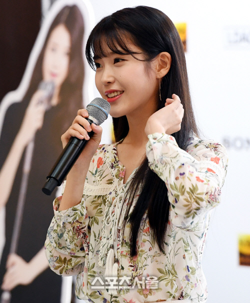 아이유, '성희롱' 발언 BJ 사과에도 강경대응 "선처없어"