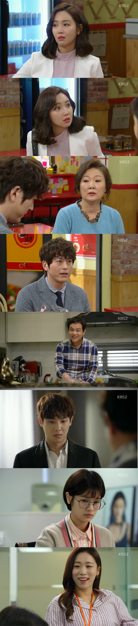 '아버지가이상해' 이준, 김영철에 "같이 살고 싶다" 폭탄 발언 (종합)