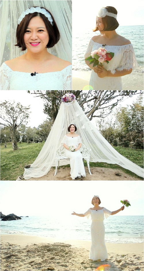 김숙, 웨딩드레스 입었다. 왜?