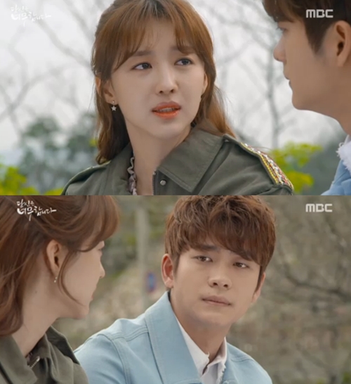 '당신은' 장희진, 엄정화 때문에 눈물 흘린 강태오 위로