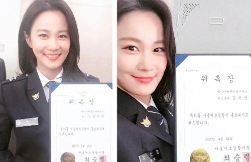 "경찰 제복 입은 모습도 러블리" 김지민, 홍보대사 인증샷 '찰칵'