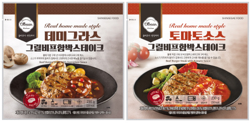 올반_그릴비프함박스테이크