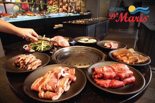 드마리스BBQ Square