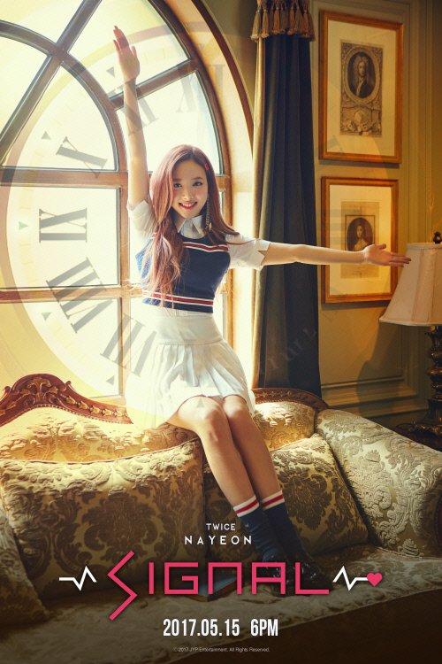 나연 티저_170503 6PM 공개