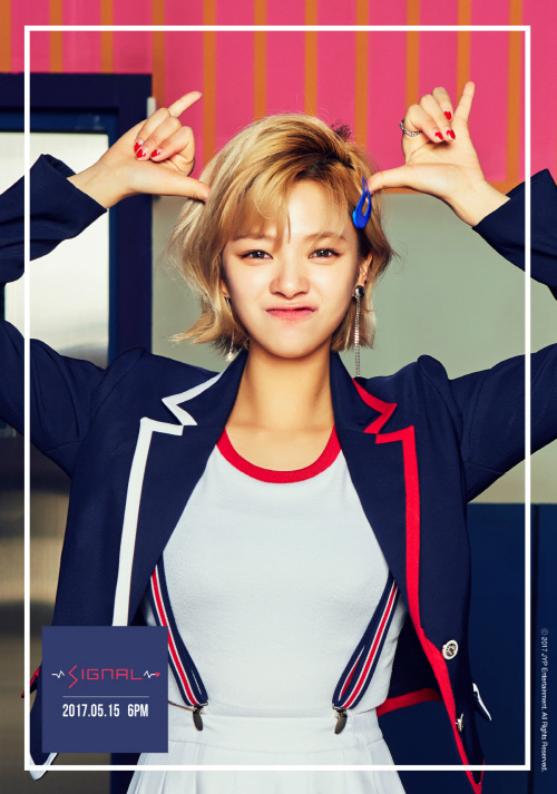 정연 티저_170504 공개