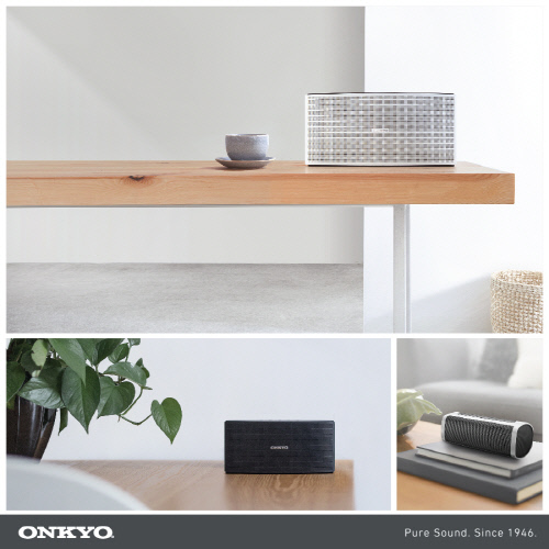 [CJ디지털뮤직 사진자료] 온쿄 제품 이미지_1