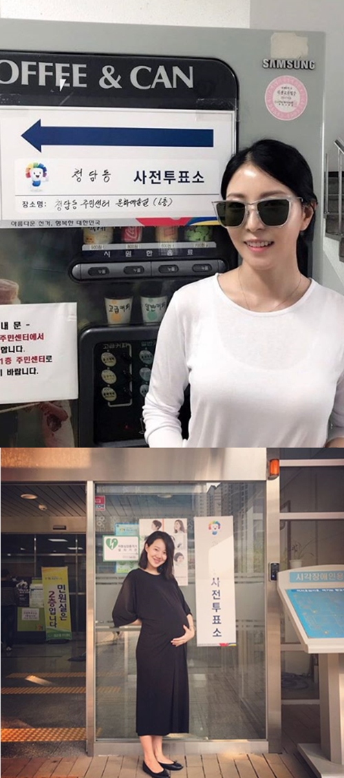 정채연에 보아까지…사전 투표 첫날 인증샷 남긴 ★