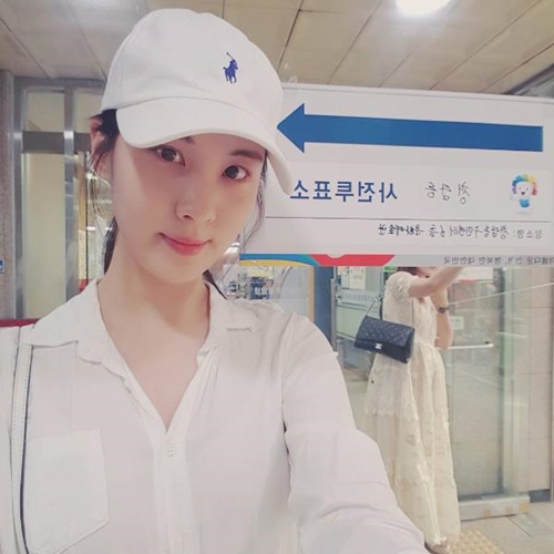 "사전 투표하고 왔어요"…서현, 대선 투표 인증샷 대열 참가