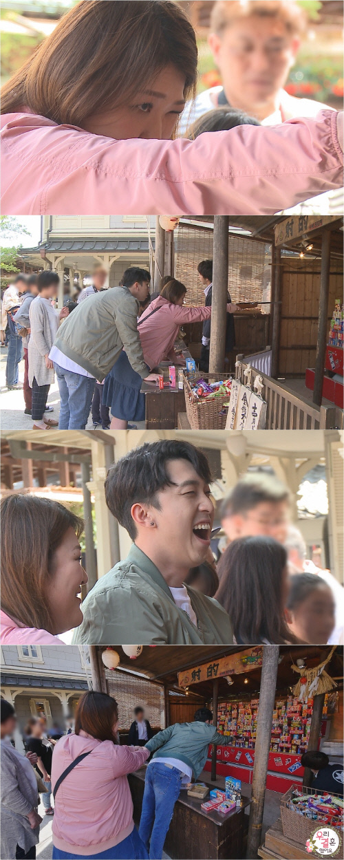 '우리 결혼했어요' 슬리피-이국주, 日서 '명사수 등극'