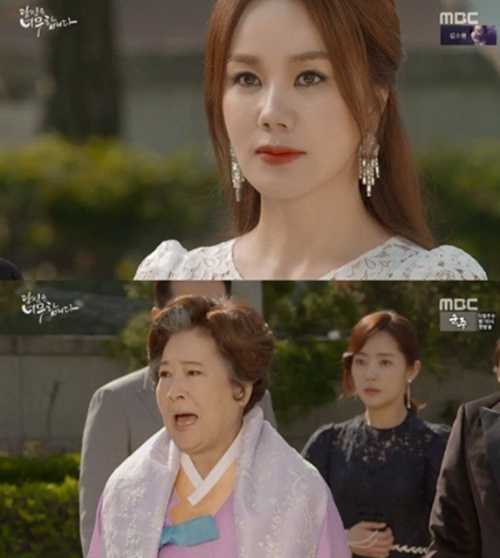 '당신은' 약혼식 망친 엄정화·전광렬, 이번엔 결혼 놓고 대립