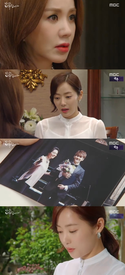 [SS리뷰] '당신은' 엄정화, 이 세상에서 가장 슬프고 외로운 톱스타