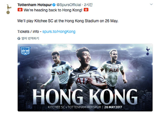 0002074365_001_20170508190915674