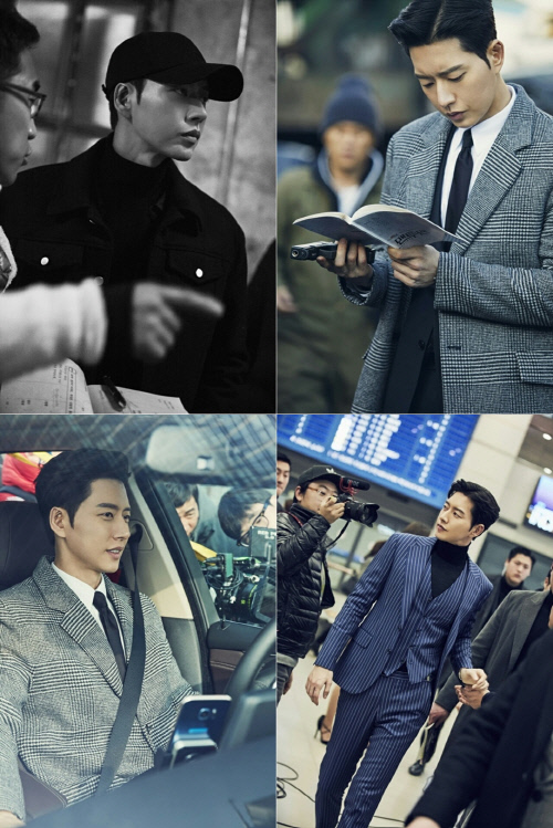 0512 맨투맨 박해진 모음