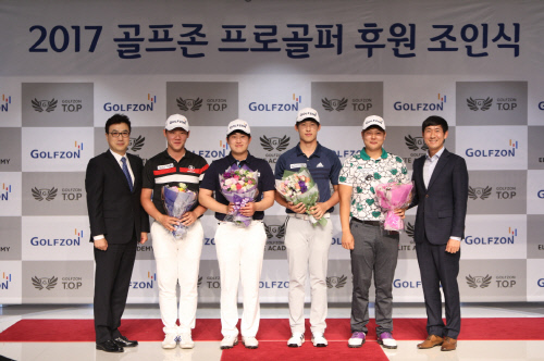 [골프존보도자료]골프존, 골프존 엘리트아카데미