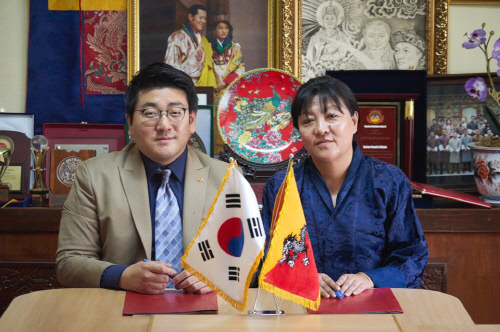 부탄문화원장_부탄관광청장 한국사무소 개소 협약식_1