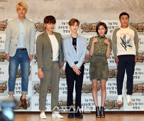 [SS포토]강남과 김병만의 굴욕(?), \'유이의 키가 커서~\'