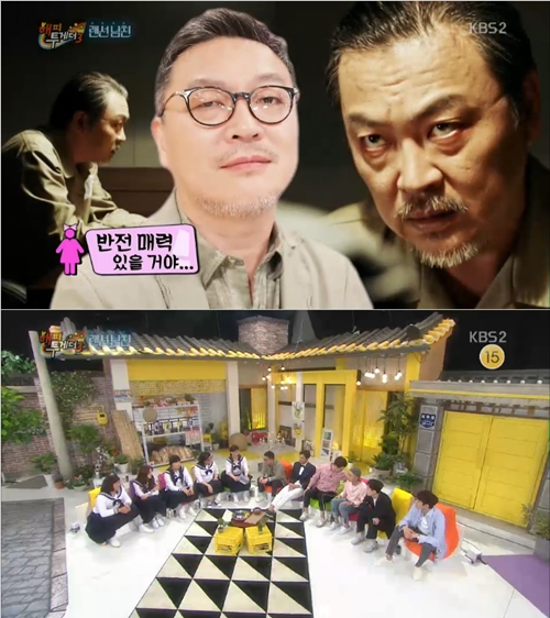 '해피투게더3' 김의성 "설리 발언, 공감 댓글·악플 많이 받아"