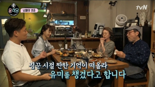 '윤식당' 이서진, "정유미 챙겨준 이유? '꽃보다' 짐꾼 시절 떠올라"