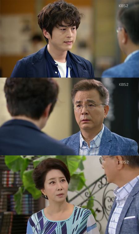 '아버지가이상해' 류수영, 강석우에 폭탄 발언 "베트남 가겠다"