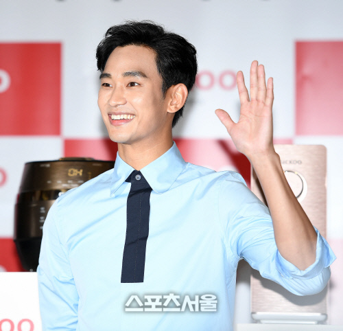 [SS포토]미소천사 김수현, "반가워요~"