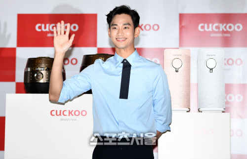 [SS포토]김수현, "잘생겼죠~"
