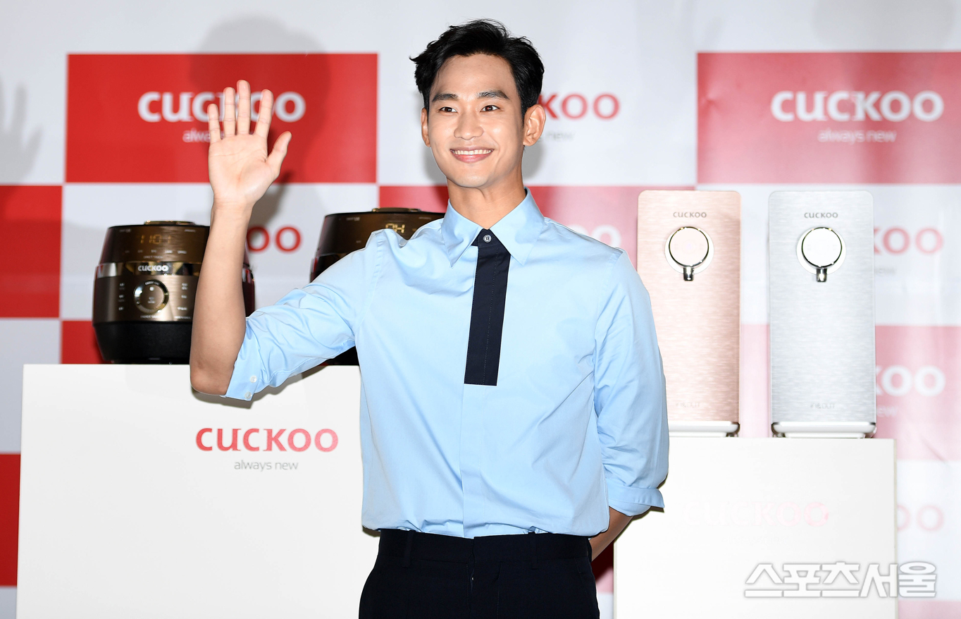 [현장스케치] 김수현, 오랜만에 공식 석상 나들이