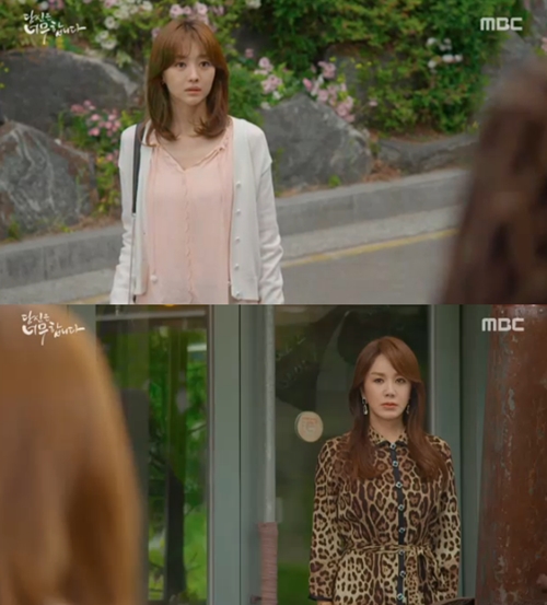 '당신은' 엄정화, 장희진에 막말 퍼부어 "양다리냐"