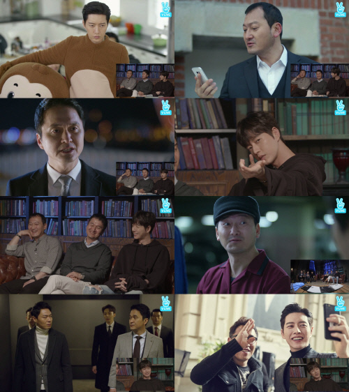 0528 _맨투맨 탐정단_ 박해진-정만식-장현성 편 캡처
