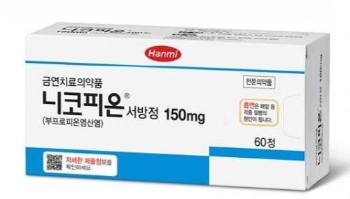 69573589.1_99_20150210145112