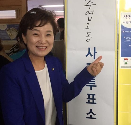 김현미 의원, 강경화 외교부장관 후보 지명 관련 발언 재조명 "안목이…"