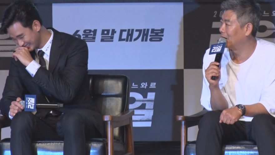 [SS쇼캠] '리얼' 성동일 "김수현, 정신 나갔나 싶었다"…왜?