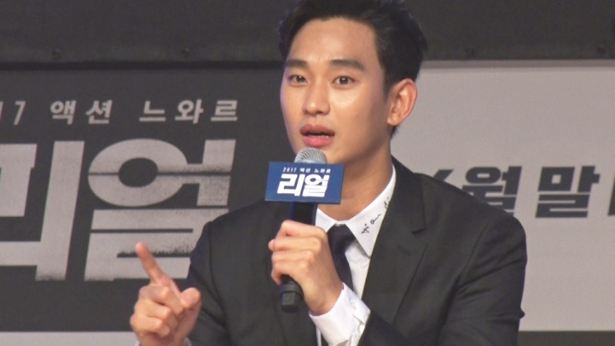 [SS쇼캠] '리얼' 김수현, 볼링 고수의 최근 실력은? "퍼펙트를…"