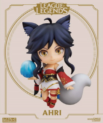 아리 넨도로이드 리패키지