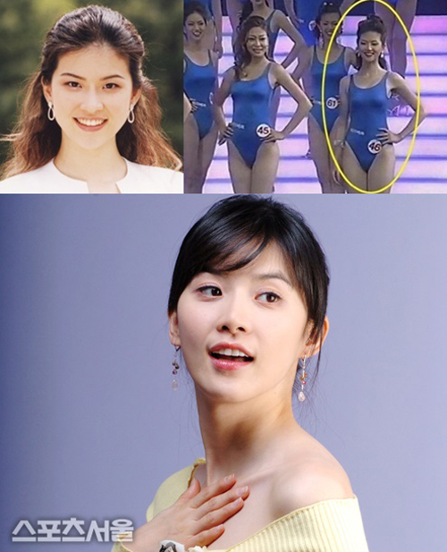 배우 이보영, 과거 미스코리아 시절 미모 화제