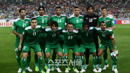 이라크 축구대표팀