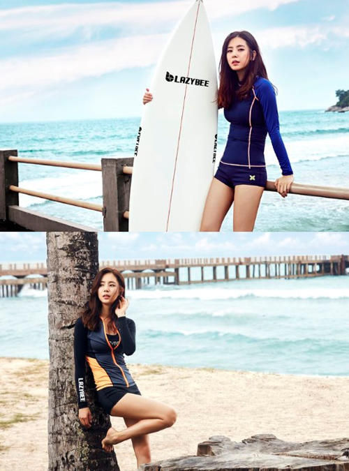 한채아, 래시가드입고 무결점 S라인 과시(화보)