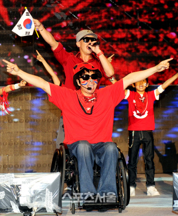 2010 FIFA 남아공월드컵 한국응원단