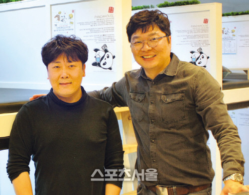 펜더하우스 만화카페 권대원 대표(우측), 윤정익 대표(좌측)